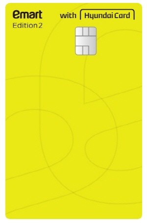 현대카드는 지난 14일 기존 이마트 PLCC 상품 '이마트 e카드'를 리뉴얼한 '이마트 e카드 Edition2'를 출시했다. 사진은 '이마트 e카드 Edition2' 플레이트 이미지 ⓒ 현대카드 홈페이지 캡쳐