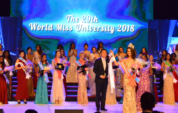 지난해에 열린 2018년 월드미스유니버시티 세계대회 모습. ⓒ WMU