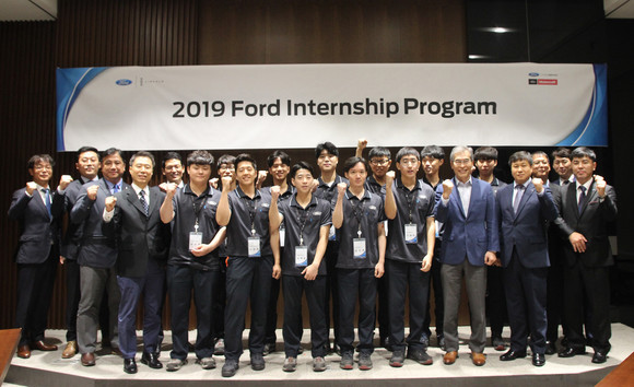 포드코리아가 2019 포드 미래 인재 양성 프로그램 수료식을 진행했다. ⓒ 포드코리아