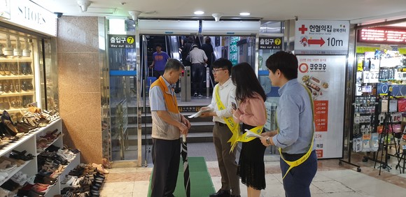 BPA는 부산 남포동에서 청렴 캠패인을 전개했다. ⓒ 부산항만공사