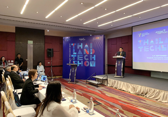 기보는 5일 태국 방콕에서 개최되는 Thailand Tech Show 2019에 참여했다. ⓒ 기보
