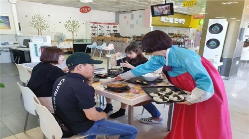 ⓒ 한국도로공사