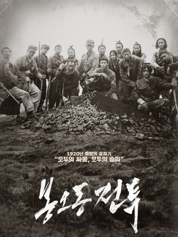 ⓒ 고리원자력본부