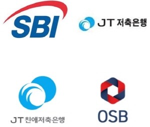 일본의 수출규제 조치 이후 일본계 금융회사들이 국내 자금 회수를 통해 '제2의 IMF'가 올 것이라는 우려가 계속돼왔으나 아직까지 금융보복은 없는 것으로 확인됐다. 사진은 일본계 저축은행 CI. ⓒ 각사