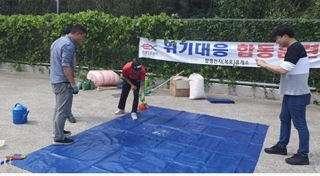 ⓒ 한국도로공사