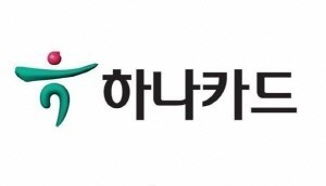 하나카드의 '포인트 기반 체크카드'가 금융위원회 선정 혁신금융서비스로 지정됐다. ⓒ 하나카드