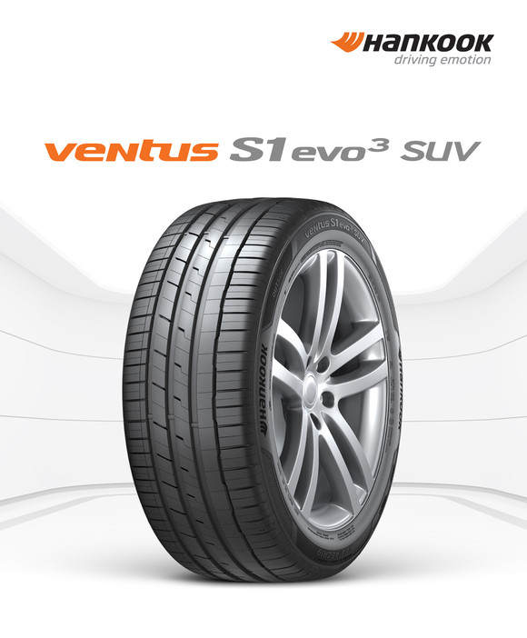 벤투스 S1 에보3 SUV는 최상의 핸들링과 접지력은 물론 정숙성과 승차감, 젖은 노면 제동력 등을 고루 갖춘 초고성능 타이어다. ⓒ 한국타이어