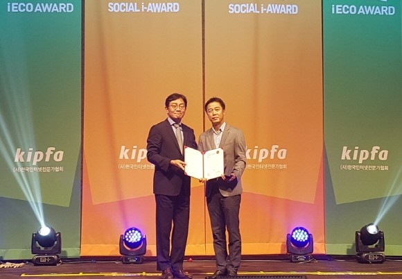한화투자증권이 공식 블로그 'Life Portfolio'의 차별화되고 전문적인 콘텐츠를 통해 '아이어워즈 2019'서 가장 혁신적이고 모범적인 소셜미디어 서비스 사례로 선정됐다. ⓒ 한화투자증권