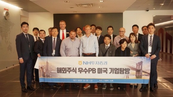 NH투자증권 글로벌 스타PB 6명을 비롯해 적극적인 해외주식투자 컨설팅을 통해 고객 포트폴리오 다각화에 기여한 우수PB 등 총 13명의 영업직원들로 구성된 해외주식 우수직원 연수단이 지난 5일부터 7박 8일 일정으로 미국 대형 투자은행 및 유망 기업 탐방을 실시했다. ⓒ NH투자증권
