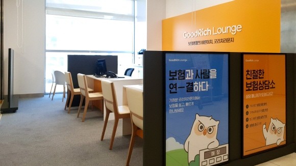 굿리치라운지 롯데마트 평택점 전경 ⓒ 리치앤코