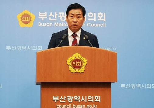 정정복 부산축구협회 회장이 지난달 28일 부산시의회 브리핑룸에서 부산시체육협회장 선거 출마를 선언하고 있다. ⓒ 프라임경제
