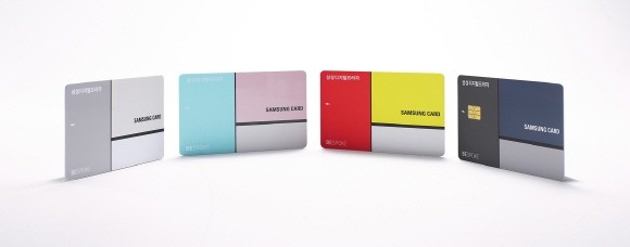 삼성카드가 '삼성 디지털프라자 삼성카드'에 고객맞춤형 냉장고 'BESPOKE' 디자인 4종을 새롭게 적용했다. ⓒ 삼성카드