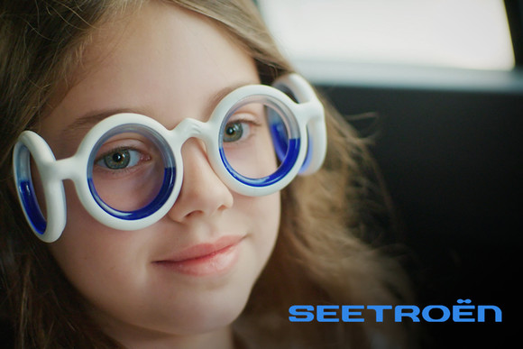 편안한 이동을 위해 개발된 특수안경 씨트로엥. ⓒ 한불모터스