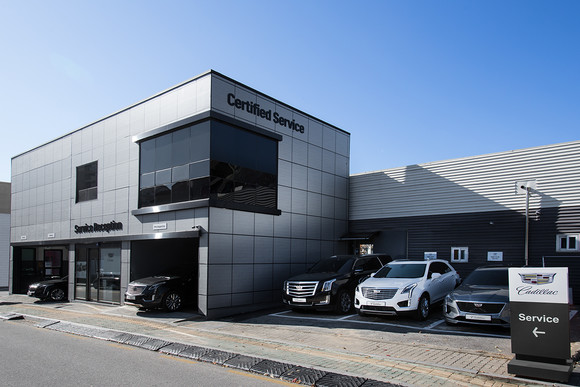 캐딜락 원주 서비스센터 전경. ⓒ 캐딜락 코리아