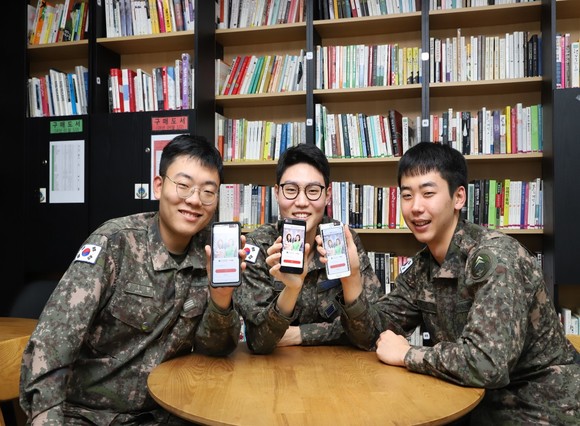 티웨이항공이 국군수송사령부와 민간항공 후급 모바일 예약서비스를 제공하고 있다. ⓒ 국군수송사령부