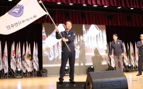 제100회 전국체육대회 부산대표 선수단 결단식 모습. ⓒ 부산시체육회