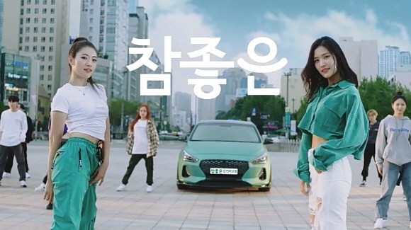 DB손해보험이 국내 최고 댄스그룹 '1MILLION'과 콜라보한 뮤직비디오가 젊은 고객층 사이에서 큰 인기를 얻고 있다. ⓒ DB손해보험