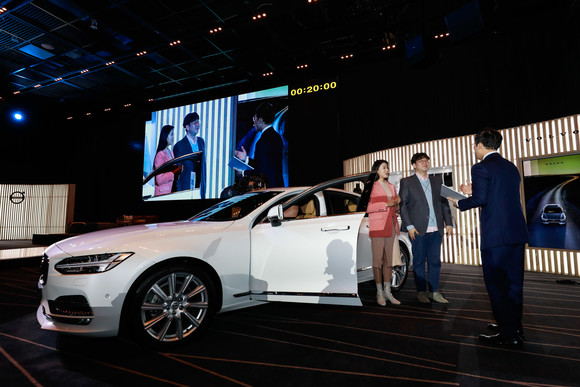 볼보자동차코리아 세일즈 마스터 결선대회 모습. ⓒ 볼보자동차코리아