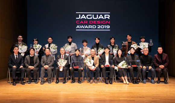 재규어 카 디자인 어워드 2019의 최종결선 및 시상식이 성황리에 마무리됐다. ⓒ 재규어 랜드로버 코리아