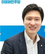 김해영 의원. ⓒ 김해영 의원실