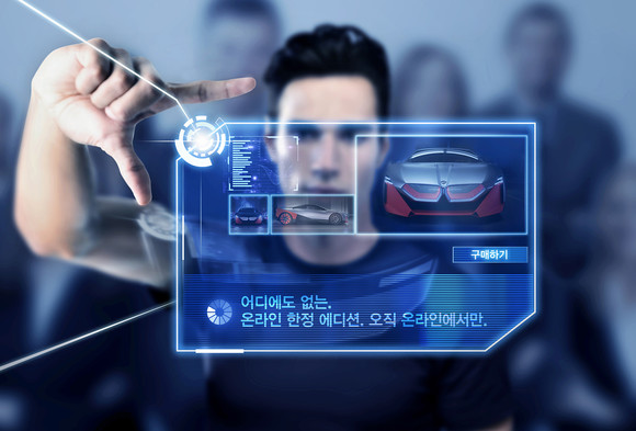 BMW 코리아가 새로운 판매채널인 'BMW 숍 온라인'을 오픈했다. ⓒ BMW 코리아