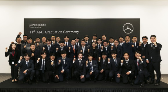 메르세데스-벤츠 AMT 프로그램은 11기 졸업생 21명 포함 현재까지 총 200명의 메르세데스-벤츠 전문 테크니션을 배출했다. ⓒ 메르세데스-벤츠 코리아