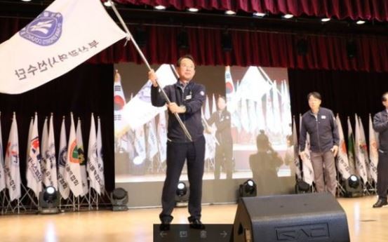 제100회 전국체전 부산시선수단 결단식 모습. ⓒ 부산시체육회