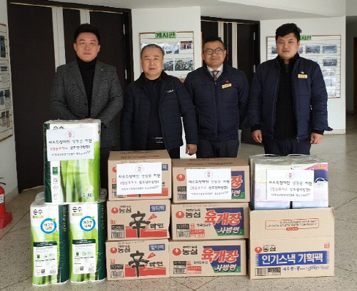 ⓒ 한국도로공사