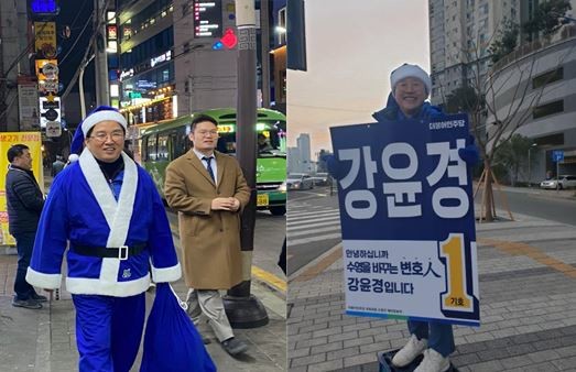 박성현 더불어민주당 부산동래 예비후보(전 대변인, 좌)와 강윤경 더불어민주당 부산수영 예비후보(변호사, 우). ⓒ 더불어민주당 부산시당.