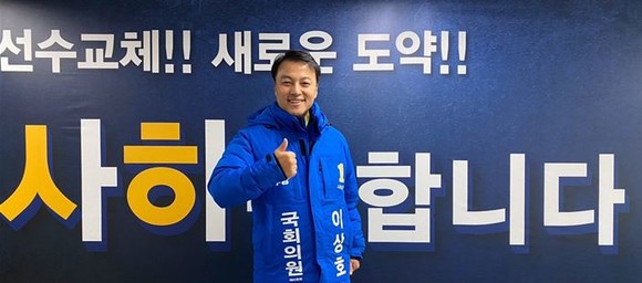 ⓒ 더불어민주당