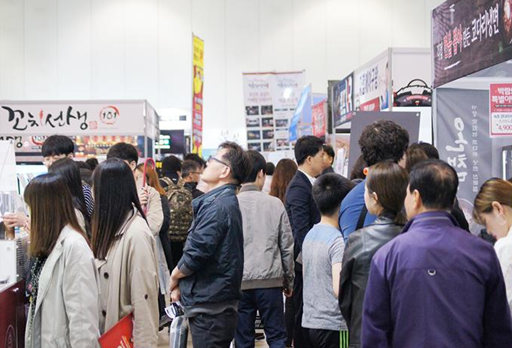 '2019 부산창업박람회' 현장 모습. ⓒ 부산창업박람회사무국