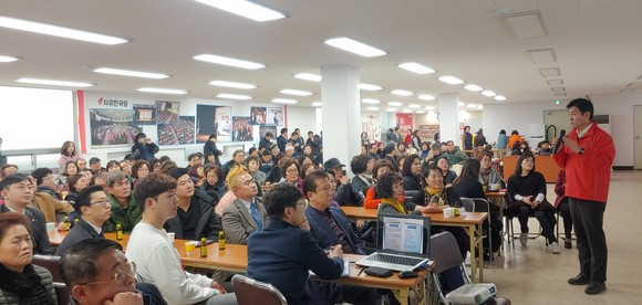 이주환 자유한국당부산연제 예비후보의 정책간담회 모습. ⓒ 예비후보선거사무소