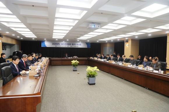 대한전기협회가 전기회관에서 2020년도 제1차 이사회를 개최했다. ⓒ 대한전기협회