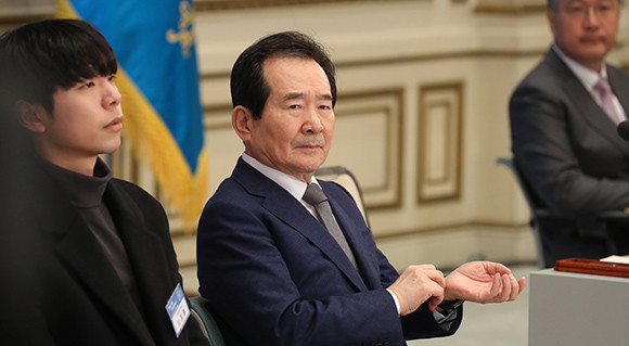 4개 부처 업무보고에는 정세균 국무총리도 참석했다. ⓒ 연합뉴스