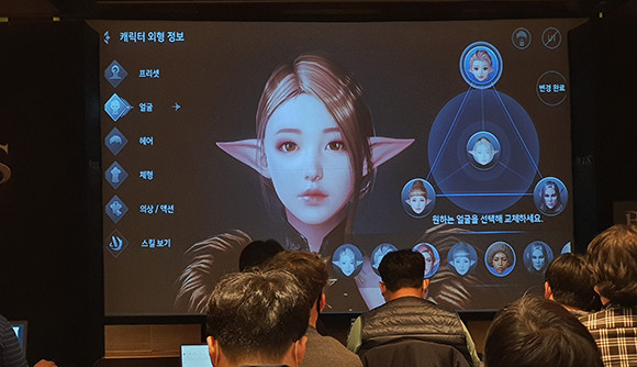 오용환 씽크펀 대표는 "우리는 그래픽, 시나리오, 사운드 에셋만을 이용해 완전히 다른 게임으로 재창조하고 MMORPG 본연의 재미를 추구하는 '블레스 모바일'만듸 독자 노선으로 개발을 했다"고 말했다. = 김경태 기자