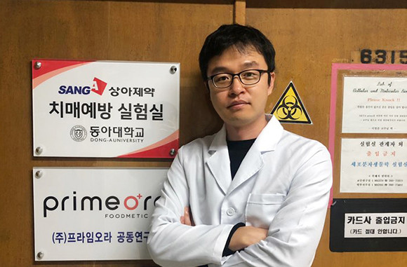 김동현 동아대학교 의약생명공학과 교수. = 김경태 기자