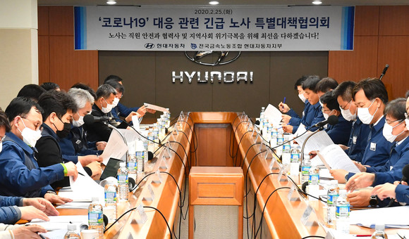 현대차 노사가 울산공장에서 코로나19 관련 위기극복을 위한 특별합의를 실시했다. ⓒ 현대자동차