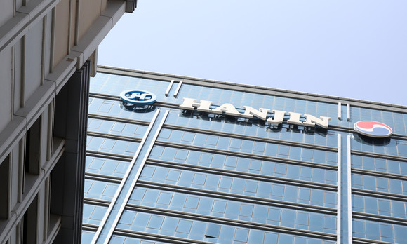 한진칼이 지난 4일 이사회를 열고 제7기 정기주주총회 안건을 의결했다. 정기주주총회는 오는 27일 개최될 예정이다. ⓒ 연합뉴스