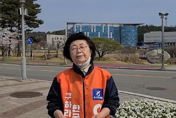 2일 이은재 한국경제당 대표는 4,15 총선출정식을 질병관리본부에서 가졌다. ⓒ 한국경제당