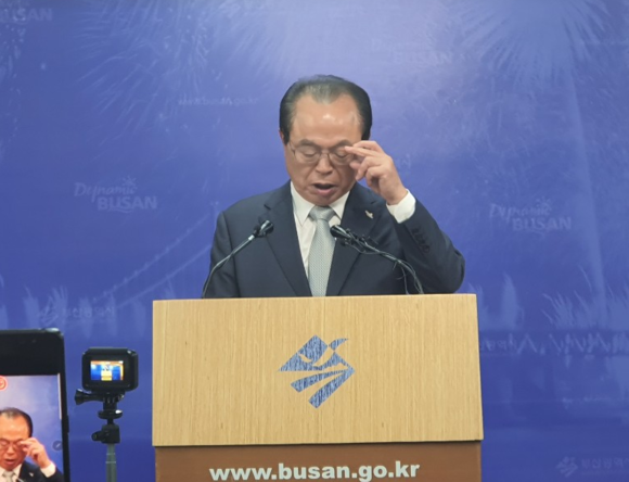 오거돈 부산시장이 23일 기자회견을 열고 전격 사퇴를 밝혔다. ⓒ 프라임경제