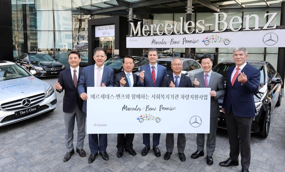 메르세데스-벤츠 코리아는 2016년부터 임직원 추천을 통해 선정된 전국 사회복지기관 및 시설에 매년 차량을 기증하고 있다. ⓒ 메르세데스-벤츠 코리아