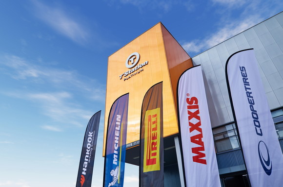 타이어 중심 자동차 토탈 서비스 전문점인 티스테이션. ⓒ 한국타이어