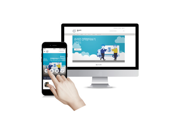 앞으로 볼보트럭 구매를 희망하는 스마트폰 애플리케이션 및 공식 홈페이지를 통해 원하는 모델에 대한 상담을 받을 수 있게 됐다. ⓒ 볼보트럭코리아