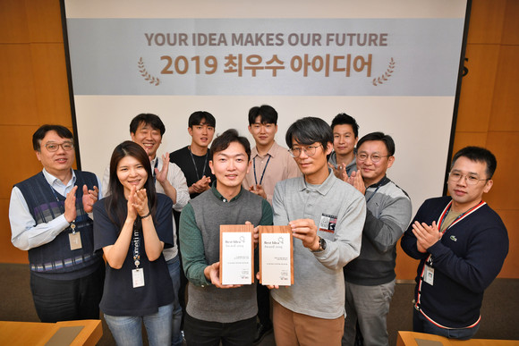지난해 열린 우수 아이디어 시상식. ⓒ 현대모비스