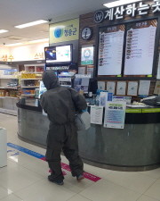 ⓒ 한국도로공사