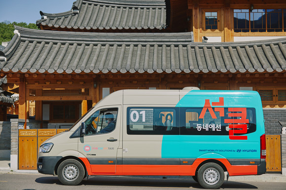 운행 중인 커뮤니티형 모빌리티 셔클 차량. ⓒ 현대자동차