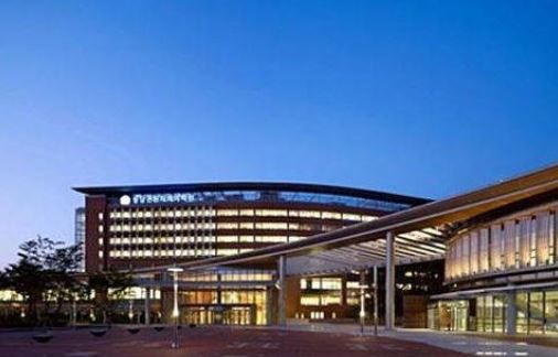 동남권원자력의학원 전경. ⓒ 프라임경제