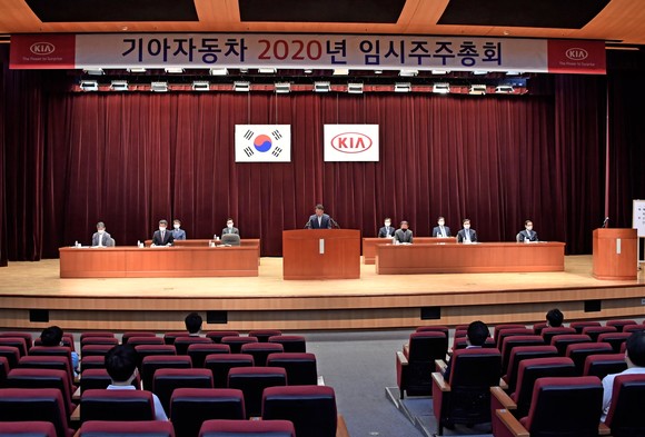 기아차가 10일 임시주총을 개최하고 송호성 사장을 사내이사로 선임하는 안건을 의결했다. ⓒ 기아자동차