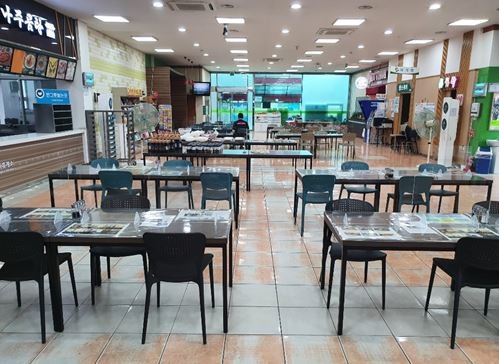 ⓒ 한국도로공사