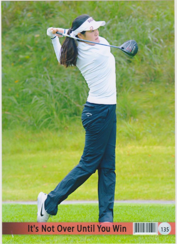 김고은 KLPGA 프로가 시원한 티샷을 날리고 있다. ⓒ 프라임경제